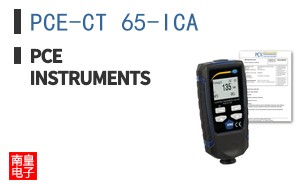PCE-CT 65-ICA ͼƬ